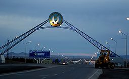 Автодорога «Астана-Караганда»